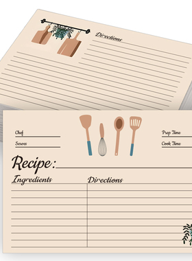 25张/包厨房食谱卡双面空白手写卡片15x10厘米礼物插页留言贺卡