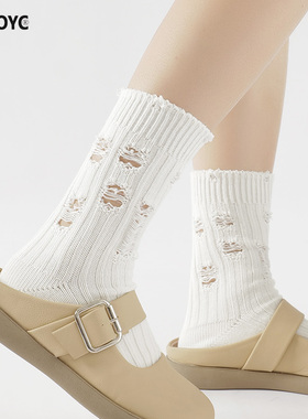 OYDOYC秋冬厚款粗线破洞乞丐袜个性百搭白色中筒袜女纯棉长袜潮袜