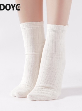 OYDOYC 白色袜子女款中筒袜纯棉春秋款日系百搭长袜ins基础堆堆袜