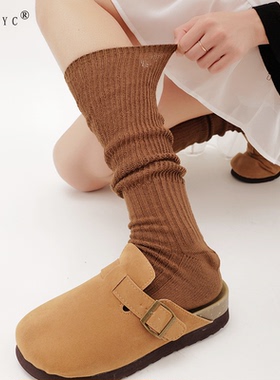 OYDOYC 春夏堆积长筒袜小腿袜女日系百搭单鞋堆堆袜jk高筒袜长袜