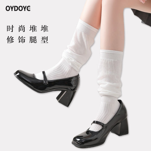 OYDOYC 夏季薄款无骨透气网眼小腿袜子女JK泡泡口女堆堆袜长筒袜