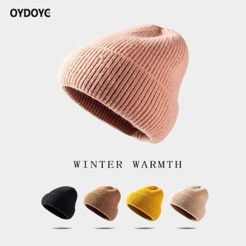 OYDOYC 秋冬季保暖针织帽男女冬天户外冷帽时尚纯色毛线帽瓜皮帽