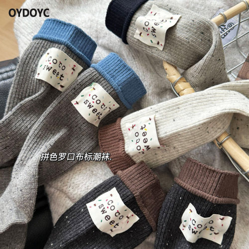 OYDOYC 原创设计款布标点子纱女中筒袜秋冬棉袜ins韩系长袜堆堆袜