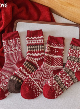 OYDOYC秋冬加厚费尔岛大红色袜子女民族风新年圣诞袜羊毛袜毛巾袜