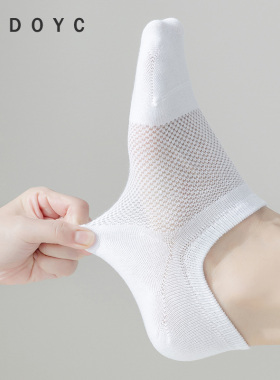 OYDOYC夏天超薄网眼袜男女纯白色棉袜夏季薄款透气船袜小白袜短袜