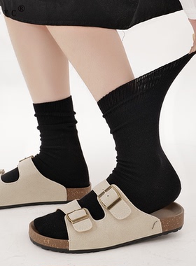 OYDOYC纯黑色无骨中筒袜女高筒长筒棉袜纯色基础款棉袜长袜月子袜