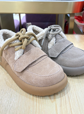 COMELY康莉2025冬季厚底乐福鞋加绒保暖毛毛鞋舒适单鞋女KAJ48860