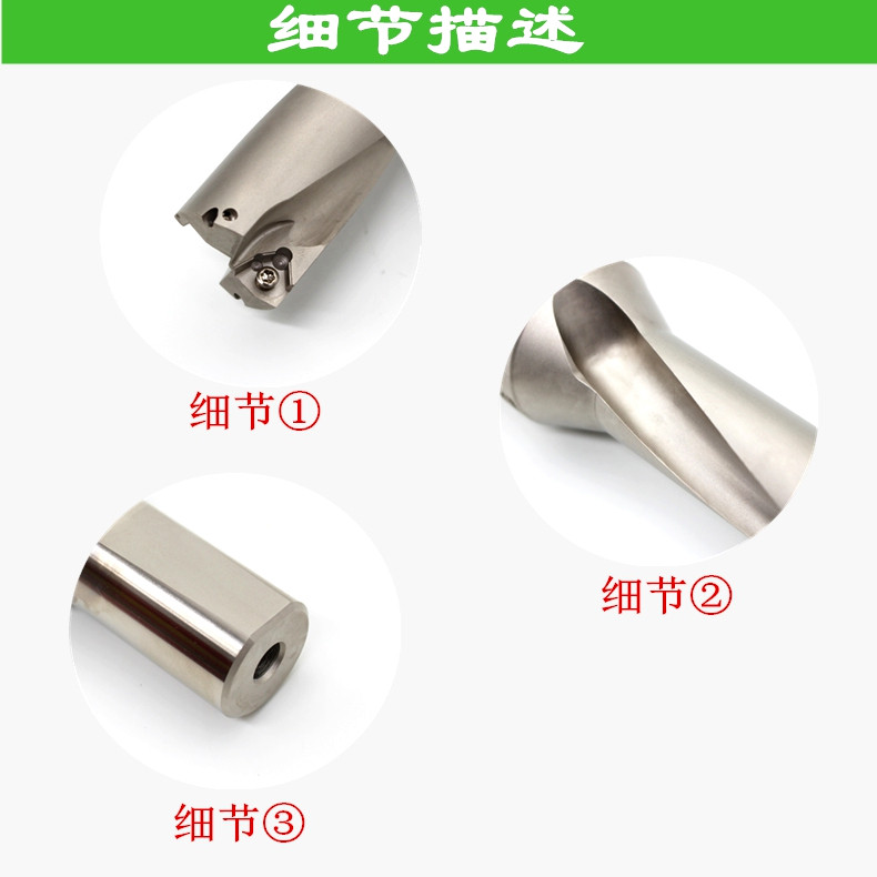14-15-16-17-18-19-20mm*234 bit blade Arbor WCMX030208in the Residential furniture , Furniture accessories , Other Furniture Accessories  category - from Buy2taobao.com to provide professional Taobao agent buy service