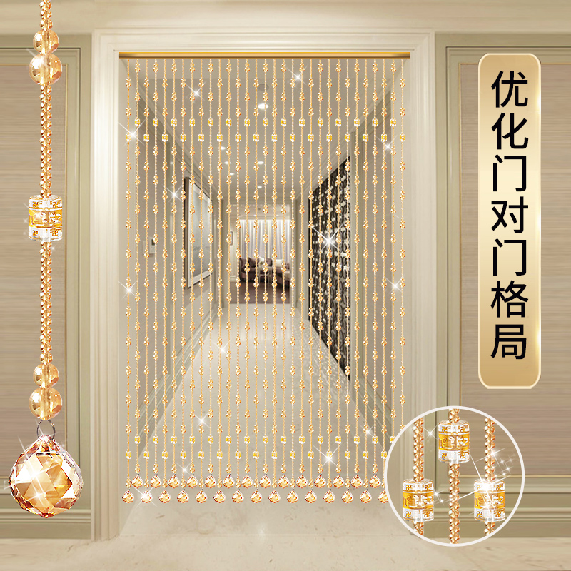 晶石王夢隔斷簾免打孔客廳水晶