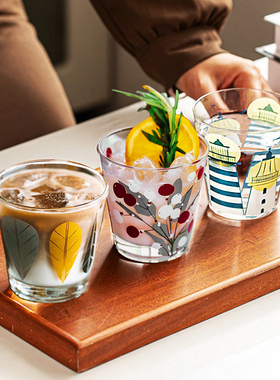 芬兰水晶玻璃杯卡通水杯咖啡杯牛奶早餐杯个人喝水茶杯子经典家用