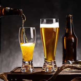 金箔水晶玻璃啤酒杯套装 家用大容量创意商用高档精酿收腰扎啤杯子