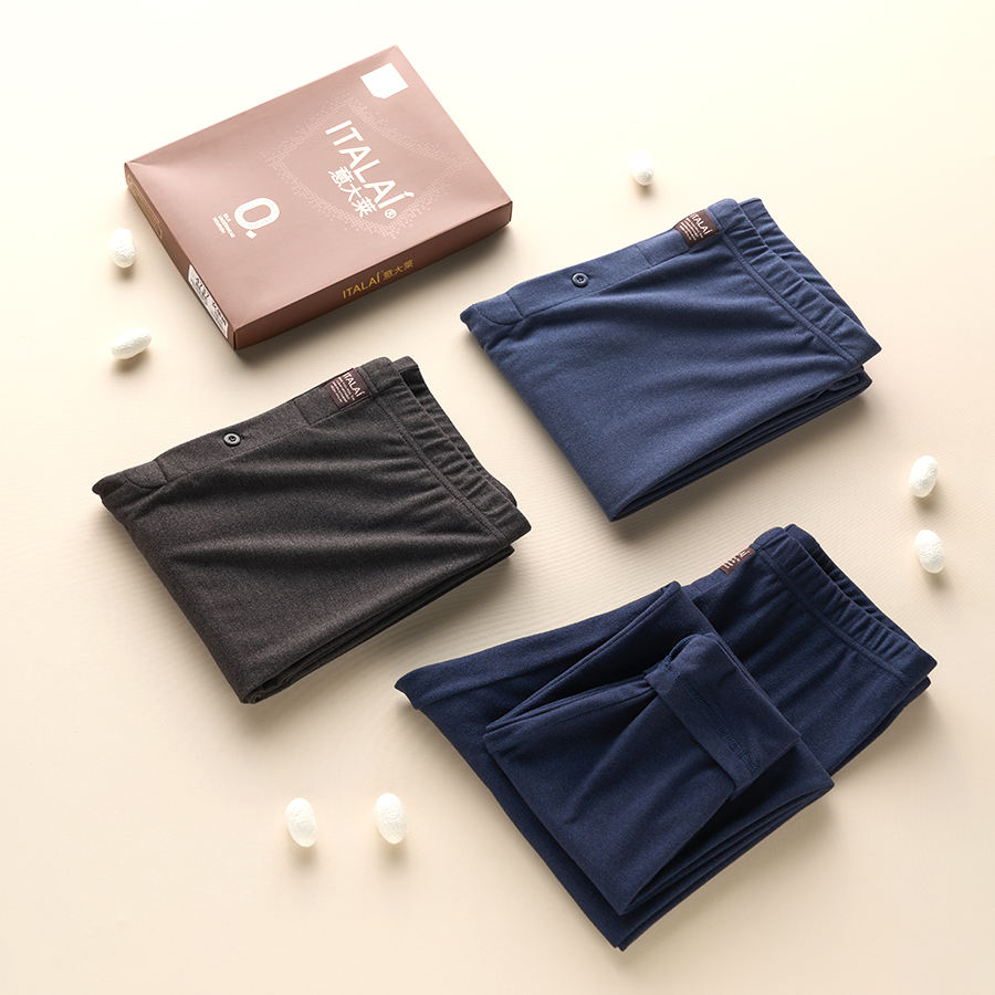 蚕蛹肌肤绒秋裤意大莱男士高腰款