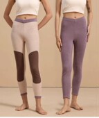 2796 棉裤 意大莱女士加绒加厚贴护高腰驼绒保暖裤 加肥加大打底修身