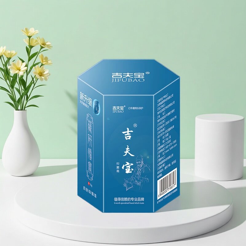 汗泡疹手上起小水泡瘙痒止痒膏反复脱皮干痒汗泡宁膏吉夫宝抑菌霜