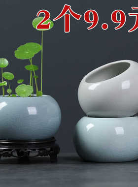 开片清仓无孔桌面花器陶瓷哥窑