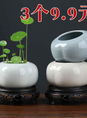 陶瓷哥窑开片柿子陶瓷水培小花盆无孔绿植容器小清新桌面花器清仓