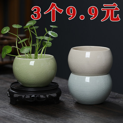 哥窑开片陶瓷水培小花盆无孔