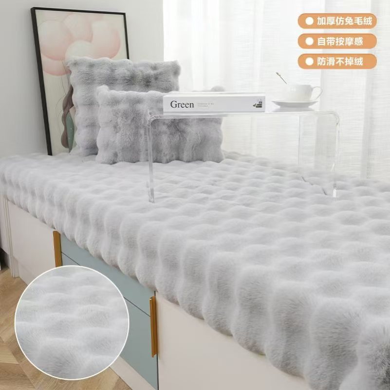 复古手办底座垫可定做尺寸毛垫免洗绒毛隔潮镜前云朵展示办公室,居家布艺,飘窗垫,淘宝优惠券,粉丝福利购,淘宝优惠卷