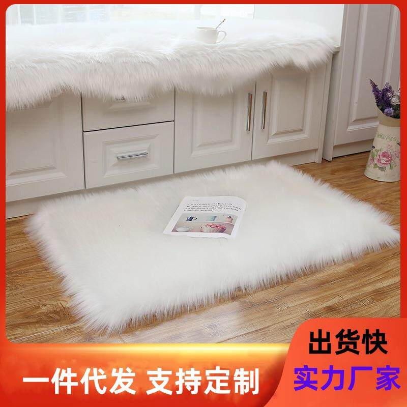 羊毛长毛绒客厅茶几沙发地毯地垫飘窗垫圆形纯色简约长毛毯