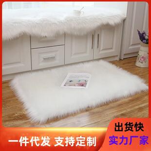 羊毛长毛绒客厅茶几沙发地毯地垫飘窗垫圆形纯色简约长毛毯