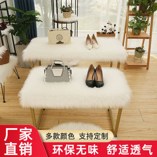 白色橱窗装饰地毯长毛毯展台地垫货架柜台垫鞋包服装装饰毛绒
