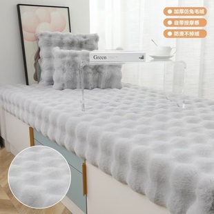 短毛绒飘窗垫阳台毛垫仿羊毛防滑颗粒底免洗衣帽间橱窗垫地垫冬天