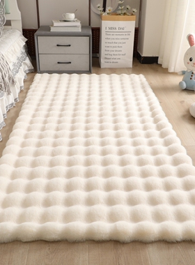 大面积毯别墅无胶窗台竹地毯卧室满铺流水台地毯满铺商用白色绿地