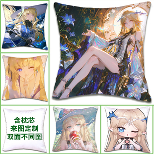 卡提希娅抱枕客厅沙发靠垫拉链方枕套双面定制鸣潮菲比游戏周边
