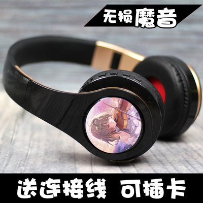 鸣潮弗洛洛二次元游戏动漫周边无线多功能蓝牙头戴式耳机麦可有线