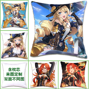 娜维娅Q版抱枕火神玛薇卡靠垫拉链方枕套定制礼物动漫游戏周边