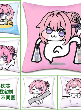doro桃乐丝抱枕靠垫拉链方枕双面定制礼物游戏胜利女神nikke周边