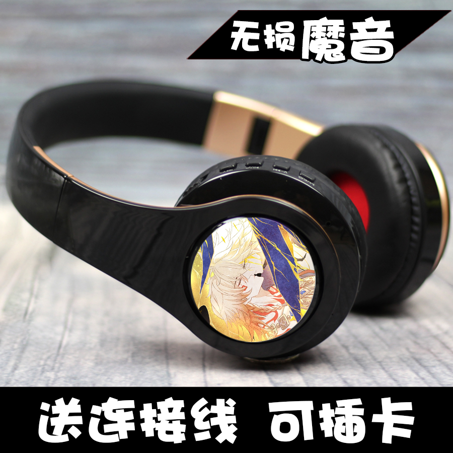 崩铁万敌二次元动漫无线多功能蓝牙头戴式耳机高颜值耳麦可有线