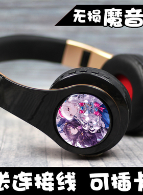 arcaea韵律源点光对立红二次元多功能头戴式蓝牙耳机高颜值耳麦
