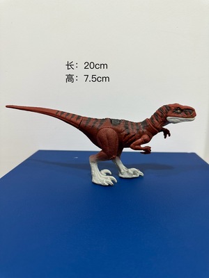 美泰战损野蛮盗龙 侏罗纪世界3 极端破坏系列暴蛮龙 枣红色