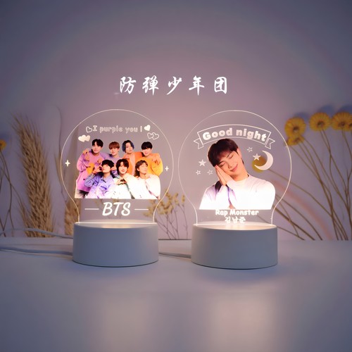 BTS防弹少年团周边小夜灯