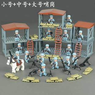 二战军事拼装哨所哨岗拼装玩具模型八路红军士兵人仔男孩玩具