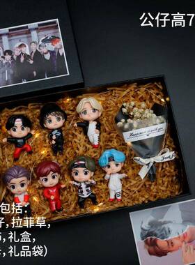 Q版BTS防弹年团玩偶公仔韩国偶像明星摆件手办周边送女生日礼物