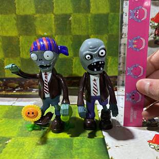 散装植物大作战10厘米手头可动海盗僵尸瞪眼脑髓僵尸豌豆射手玩具