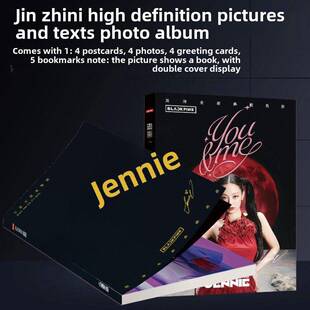 BLACKPINK金智妮Jennie写真集周边专辑签名海报明信片生日礼物