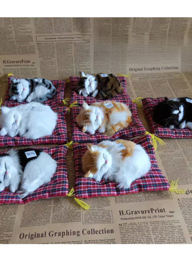 小布垫猫会叫皮毛工艺品