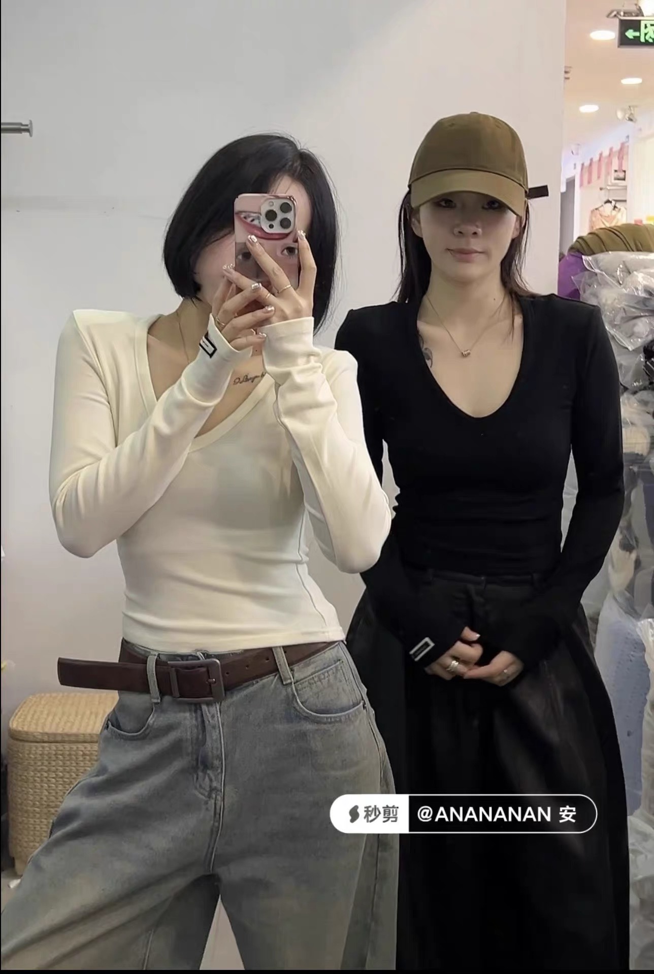 十三行2025秋冬磨毛绒新款韩版洋气显瘦V领纯色百搭长袖T恤女