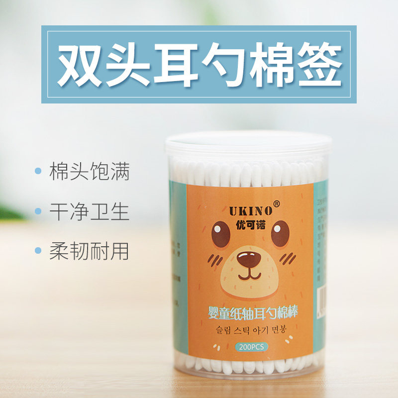宠物耳朵清洁棉签专用猫用狗狗掏耳朵棉签滴耳液清洁棉棒预防耳螨,宠物/宠物食品及用品,耳部清洁,淘宝优惠券,粉丝福利购,淘宝优惠卷