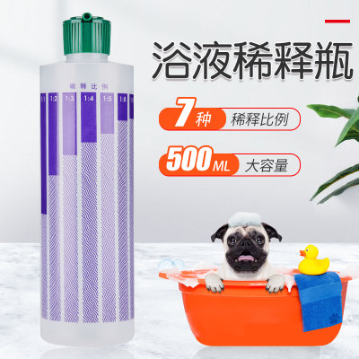 宠物洗澡用品专用猫咪狗狗沐浴露