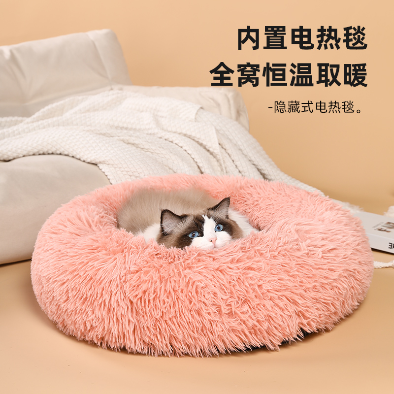 电热猫窝快速升温安心过冬