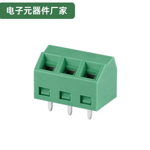 3.5mm 间距 PCB螺钉式接线端子 KF127S-3.5 DG381S