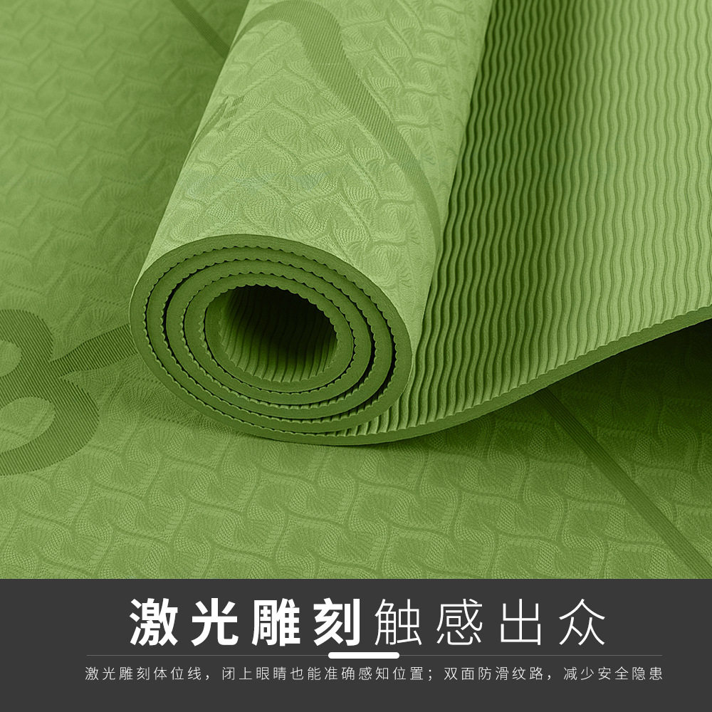 现货包邮专用e单层瑜伽垫体位线健身垫加宽80cm加厚8mm仰卧起隔音