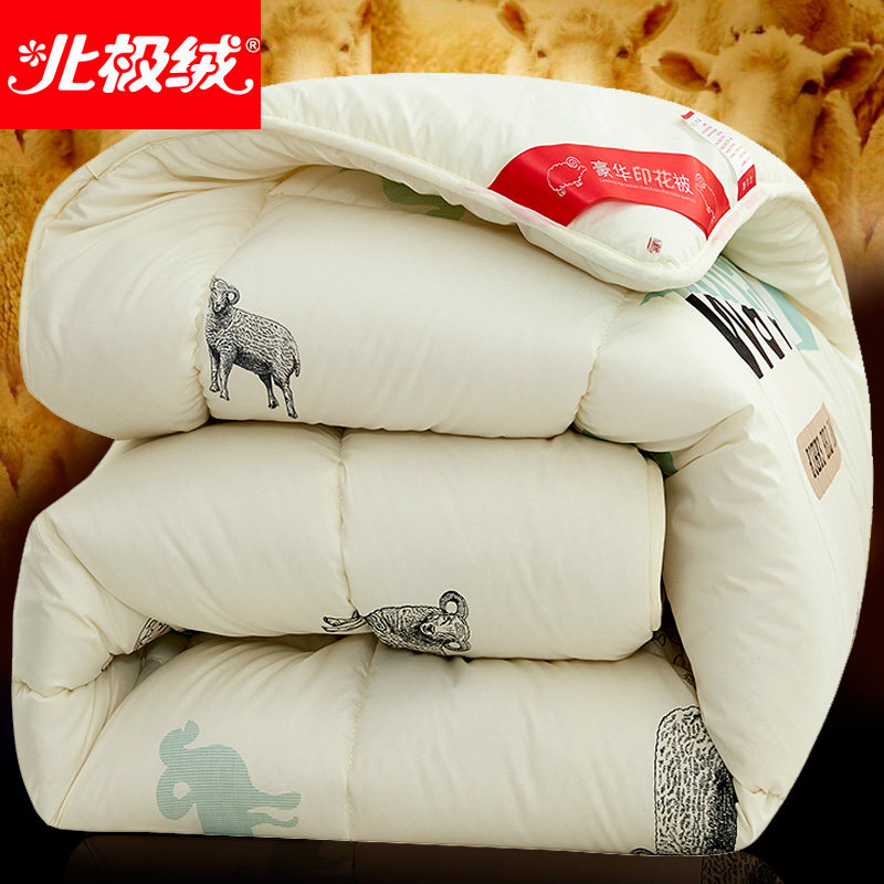 网友分享在meiguo.com的图片