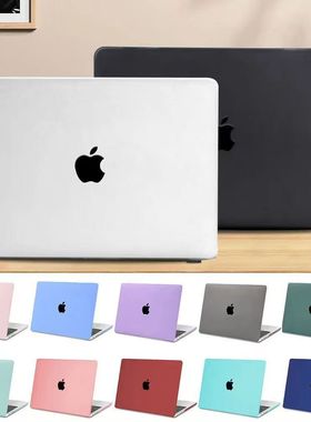适用于Macbook保护壳2024新款苹果笔记本电脑air13保护套Pro外壳M3