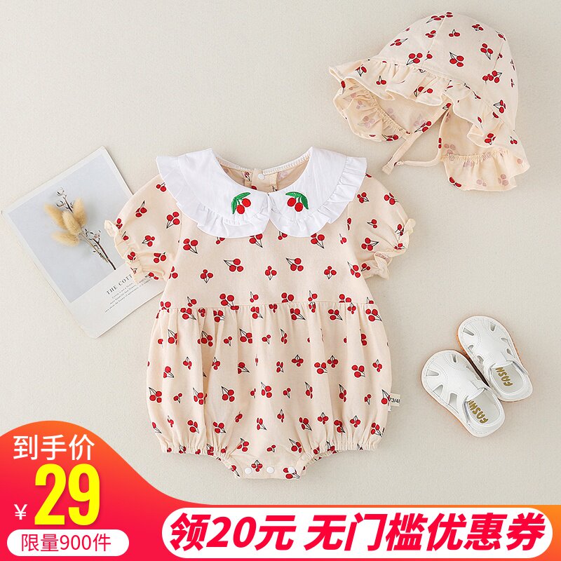 婴儿包屁衣夏季新生婴儿儿衣服0-1周岁宝宝哈衣薄款外出公主夏装