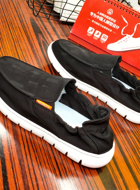 人本男鞋春夏一脚蹬轻便懒人雨伞布鞋无鞋带平底开车鞋轻巧休闲鞋